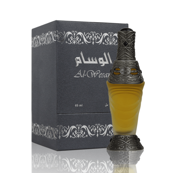 الوسام