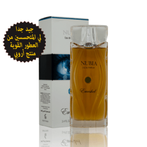 أخضر   GREEN