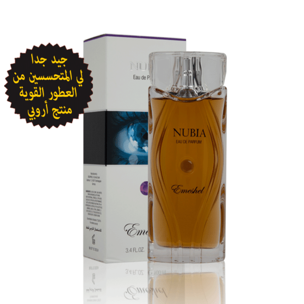 بنفسجي VIOLET