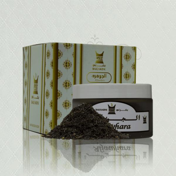الـجـوهـرة