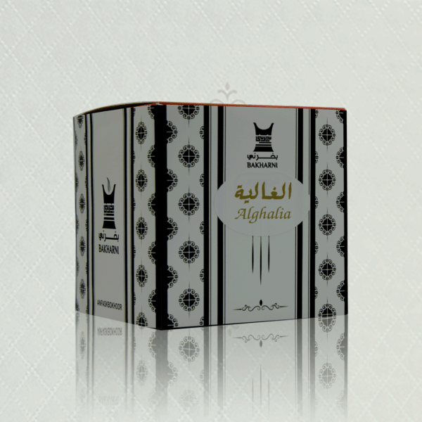 ⁦الـغـالـيـة⁩ - الصورة ⁦3⁩