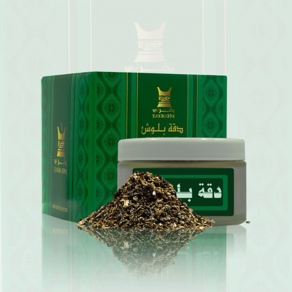 دقــة بـلـوش