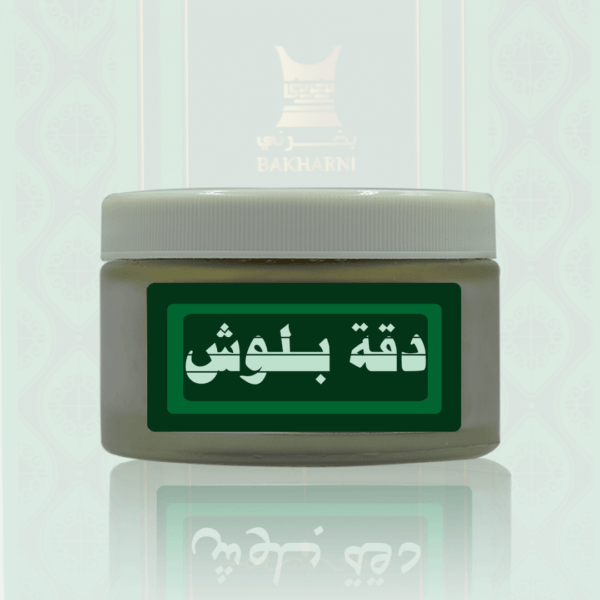 ⁦دقــة بـلـوش⁩ - الصورة ⁦2⁩